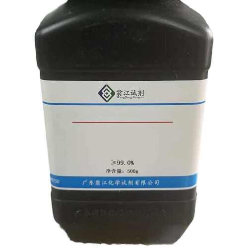 翁江试剂：蒽醌|84-65-1|分析纯AR500g/瓶  P固体