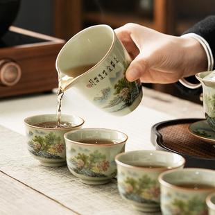 老陶泥家用茶壶盖碗整套办公室泡茶器 山水画只此青绿功夫茶具套装