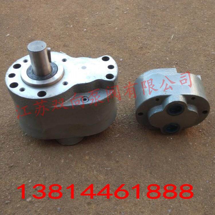 齿轮XCB-B80泵XCB1-BB80XCB-B00XC2-B15齿轮油泵