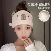 月子发带夏季 简约产妇防风吸汗护额头巾可爱熊猫大头围束发带 薄款