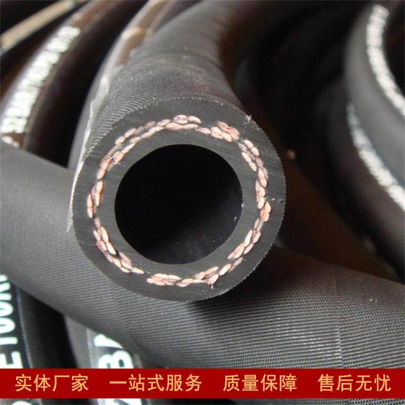 线编织输水胶管 高压水管 中压给水管 黑色 红色 蓝色阻燃橡胶管