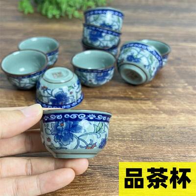 中式20ml 牡丹花小茶杯 精致迷你茶杯 酒杯 好看 用久如新