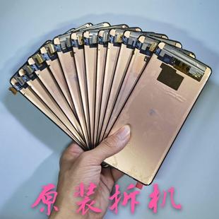8屏幕总成原装 创利兴适用OPPRENO3 6PRO液晶显示1 FINDX3内外