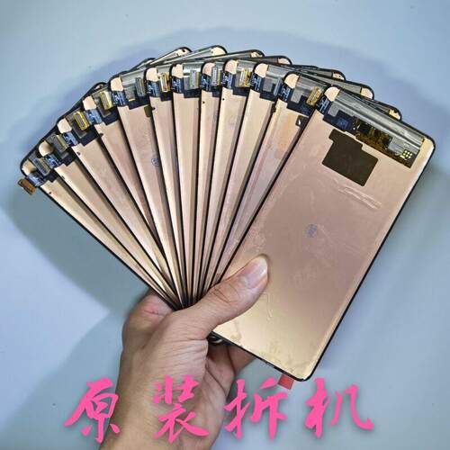 创利适用OPPO RENO3 4 5 6PRO液晶显示1+8屏幕总成原FINDX3内外屏