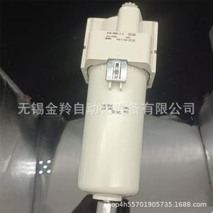 AABL0 AAL40 SC油4雾986器AL40 0M4