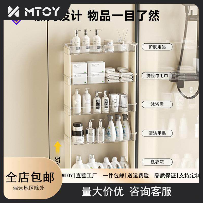家用收纳架小推车加高浴室置物架落地卫生间可移动多功能洗漱用品