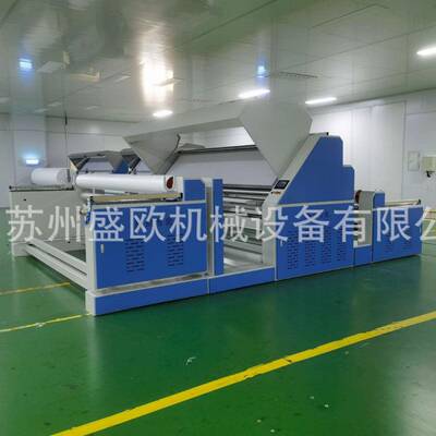 全智能化无纺布验布机-智能检测疵点光标定位检测-高清视觉验布机