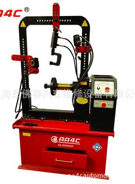 铝轮毂修复机铝钢圈失圆修复校正无刀台三油缸龙门架全齿RSM695F