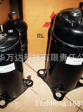 压缩机RM5523GNHE41 AHM201A411NK制冷压缩机RM5523GNHE41