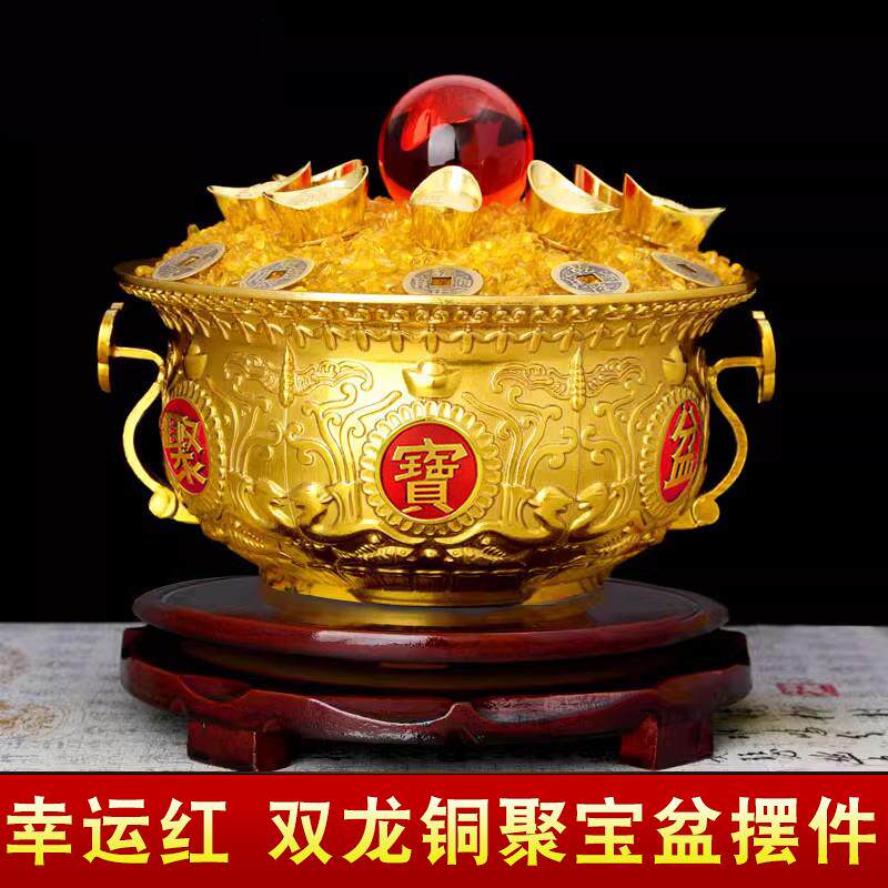 聚宝盆摆件纯铜米缸招财聚财黄铜元宝莲花存钱罐店铺开业家用专享
