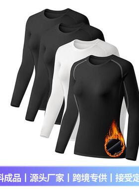 4 Pack Women'S Long Sleeve T Shirts Compression Workout