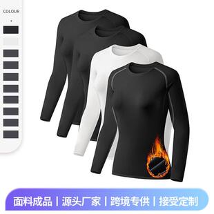 4 Pack Women'S Long Sleeve T Shirts Compression Workout