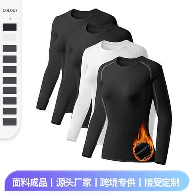 4 Women Thermal Shirts Fleece Lined Compression Sleeve Base
