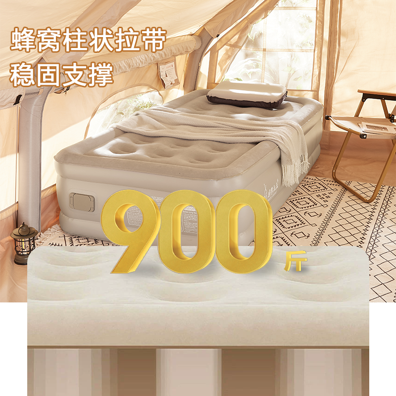 蜗牛叔叔充气床垫户外自动充气床双人露营家用打地铺帐篷折叠睡垫