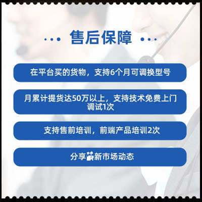 h3c万兆单模光模块10kmSFP-XG-LX-SM1310-D/S/E10G双纤lc批发
