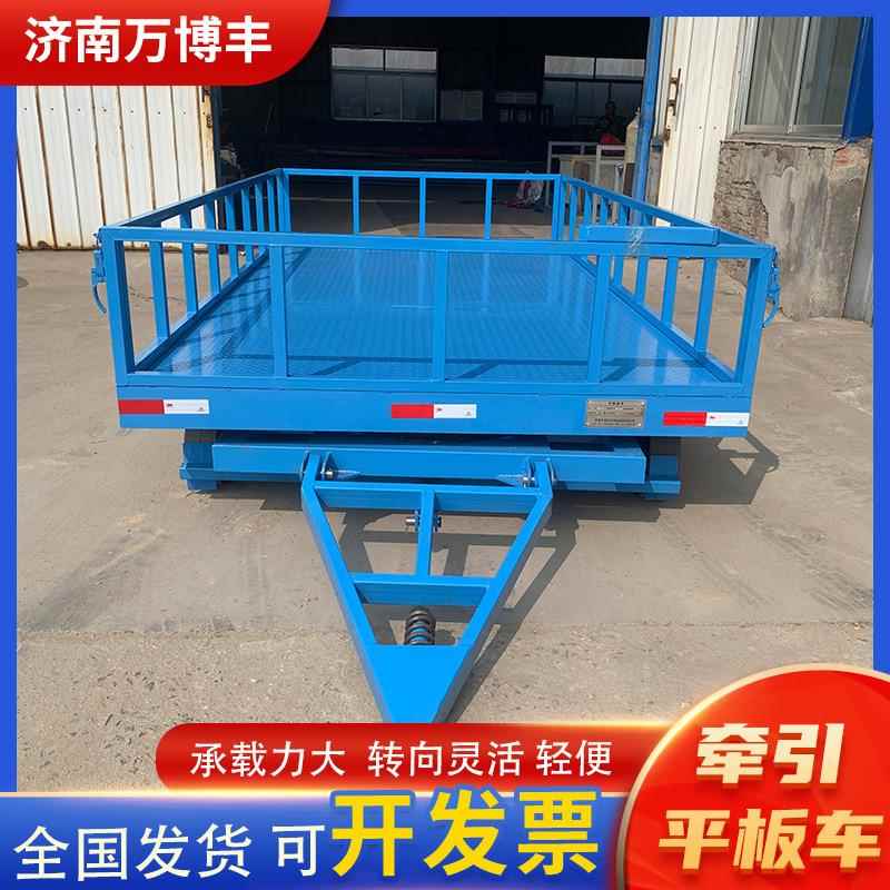 厂家现货平车厂拖房仓库车板间货搬物运车牵VUP引四轮转向平板拖