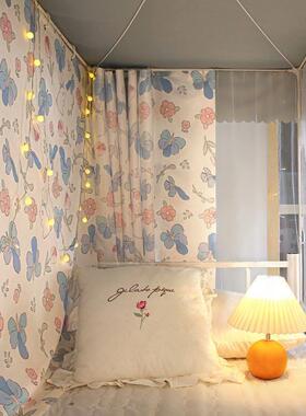 wn bed curtain bed for college curtains female dormitory bed