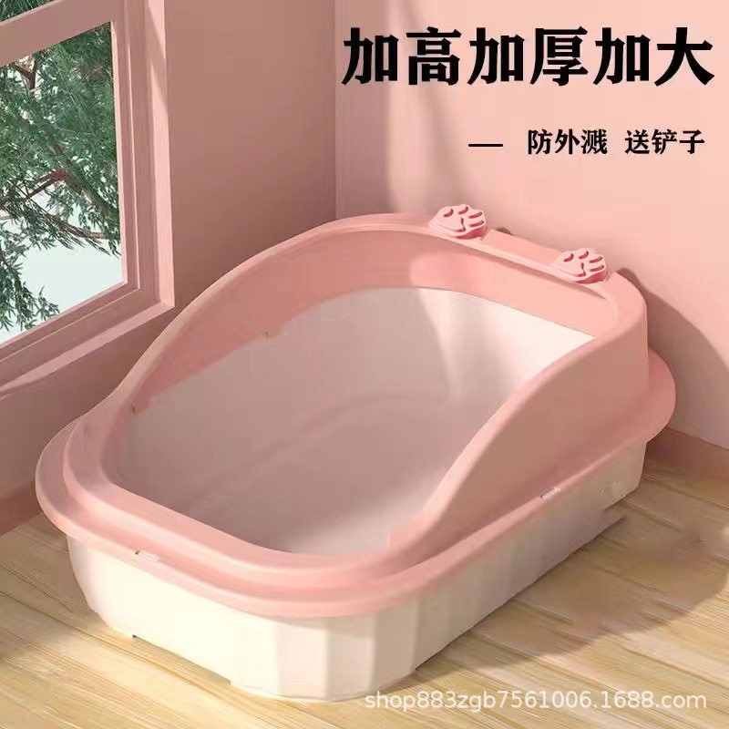 猫砂盆防外溅加厚方形专用防臭小号便盆猫咪用品大全猫砂盆大号