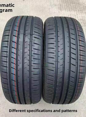 汽车轮胎175 185 195 205 215 22565 55 60 70R14R15R16R17R18R19