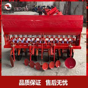 四轮带小麦条播机圆盘式6-24行旱稻荞麦燕麦苜蓿杂交稻播种机