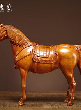 花梨木雕马到成功摆件实木雕刻唐马家居客厅办公装饰品工艺品送礼