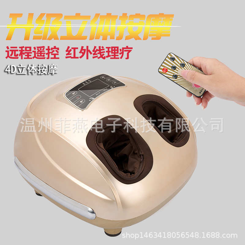 家用足疗机多 功能脚底足底按摩器电动揉捏智能加热