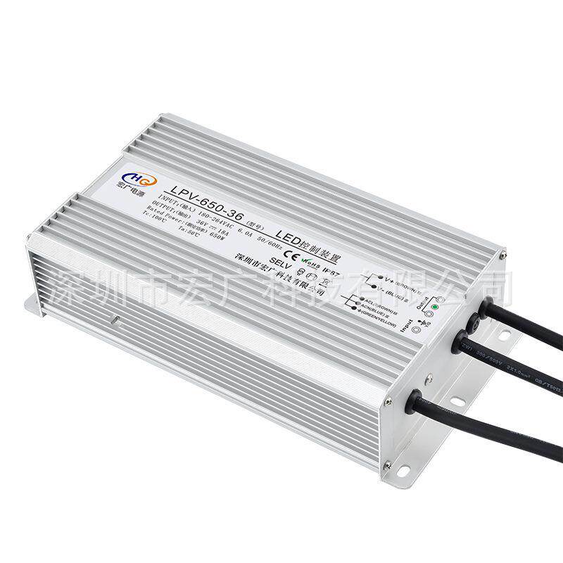 恒流恒压650W 720W防水驱动电源 24V36V48V LED塔灯防水电源开关