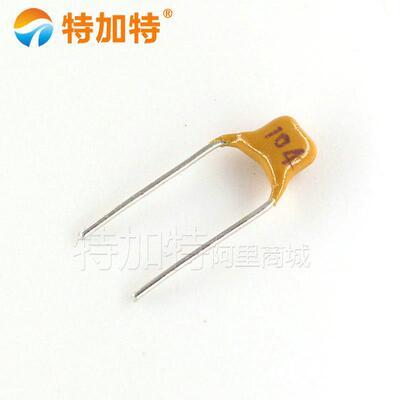 直插独石电容104 100NF 50V 0.1UF独石电容 脚距5.08mm ±20%