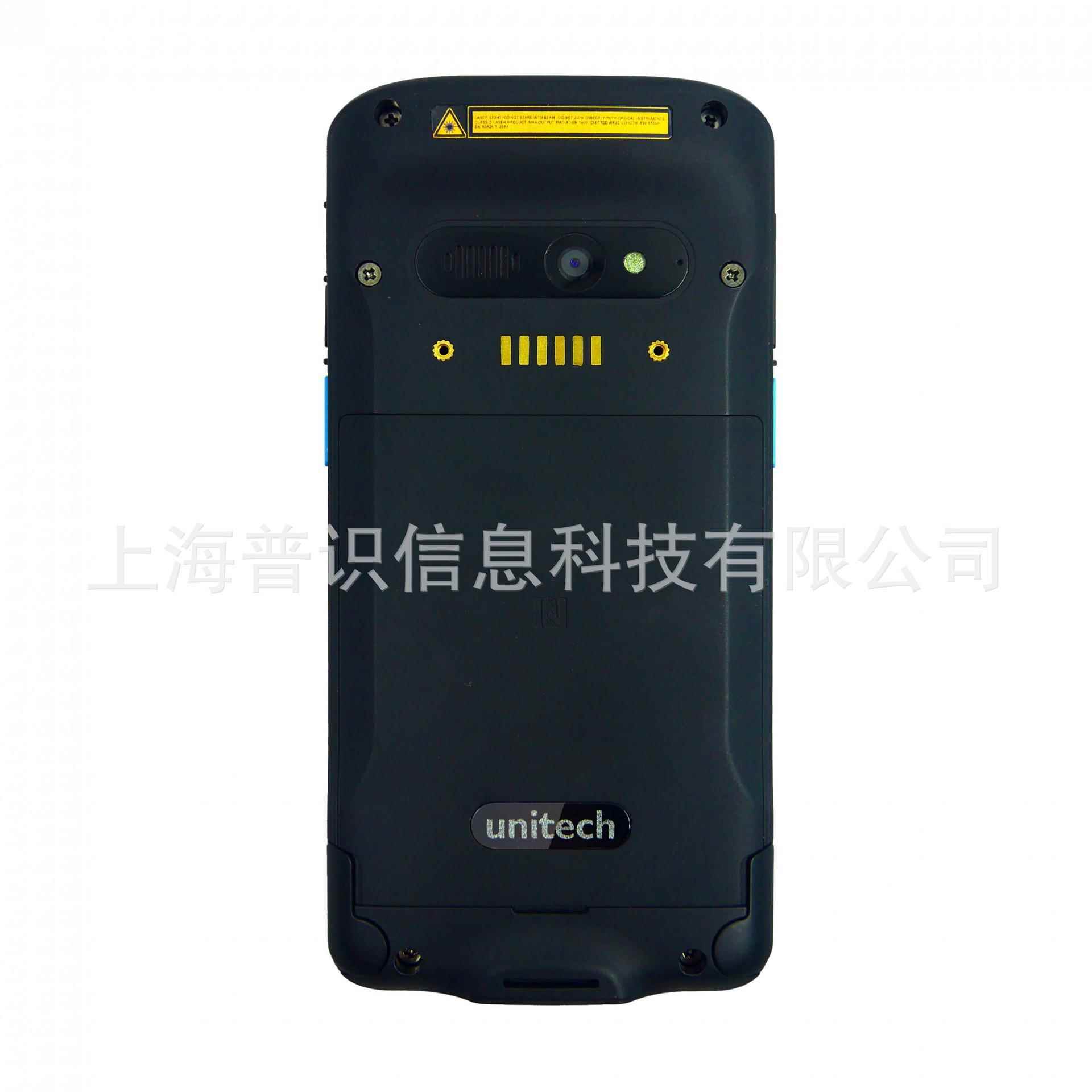 3Unciteh优泰克EA尼60PAB工规行动电脑掌上型数据采集器