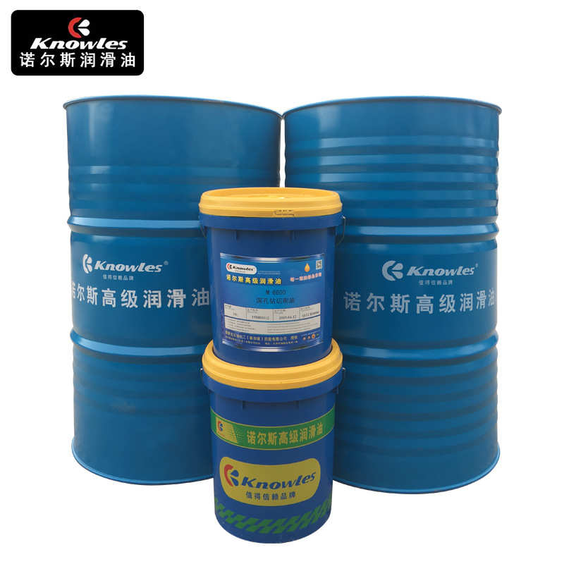 厂家直供油性高速深孔钻切削油 车床铝合金磁铁磨具钢CNC钻孔油