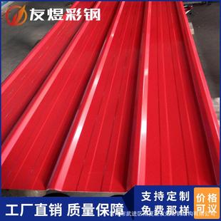 彩钢瓦屋面直供硅岩夹芯板车间岩棉夹芯板保温隔音