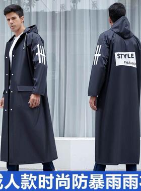 Long raincoat full body rainstorm proof electric car battery