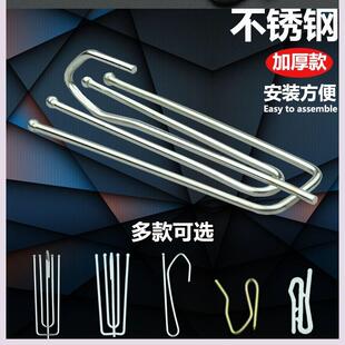 2024窗帘勾子窗帘挂钩上的配件纱帘加粗辅料出租屋勾插钩铁艺金属