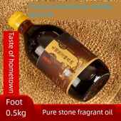 芝麻油家用凉菜手工100%无添加剂小磨正宗火锅专用月子油