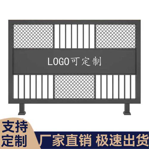 饭厅隔断花架铁艺护栏屏风酒吧过道装饰围栏火锅饭店卡座矮隔断墙