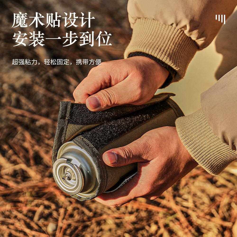 新款直销户外瓦斯卡式炉气罐保护套防撞击防滑套气瓶储物袋魔术贴