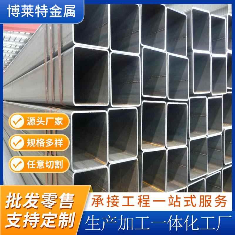 厂家供应方管建筑工程用大口径方管Q235B家具管方矩管