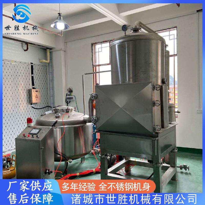 小黄鱼低温油炸机 全自动真空油炸机设备 土豆条低温真空油炸机