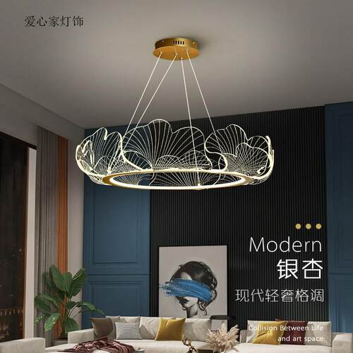 吊灯现代简约轻奢浪漫花型客厅灯大气2025新款网红LED餐厅卧室灯