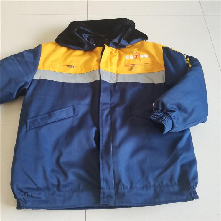铁路棉服调度棉衣薄款工作服工人户外防寒服大衣保暖棉袄棉帽