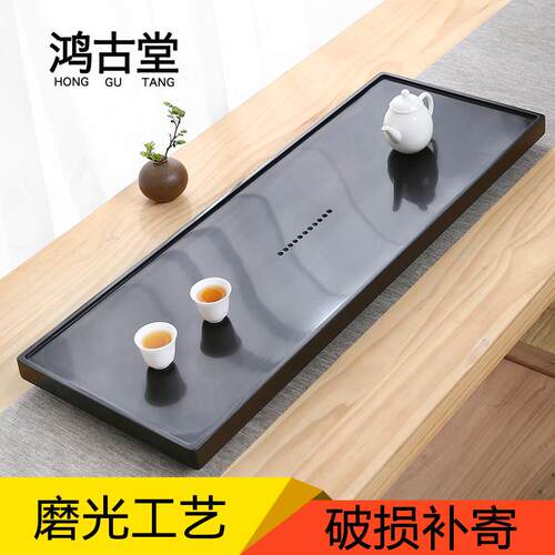 天然乌金石茶盘家用客厅简约抛光石头大茶台轻奢现代功夫茶具套组