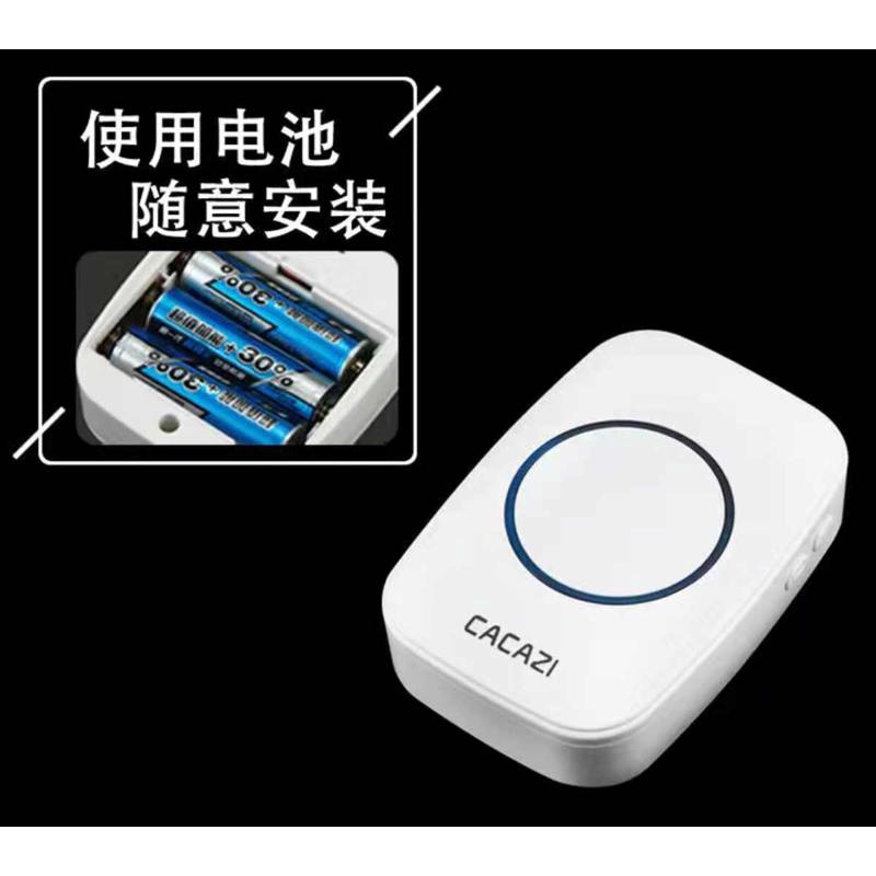 门铃无线家用直流电全用电池不用插电一拖二拖一86型大按钮门玲钟