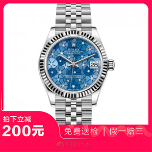 捡漏未使用99新劳力士日志系列自动机械女表手表M278274-0036