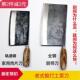 传统锻打老式 家用锋利轨道钢菜刀手工锻打切片刀厨师专用全钢大刀