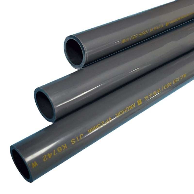 锚牌UPVC日标管 PVC-U化工管 锚牌管 锚牌日标PVC给水化工管 50MM