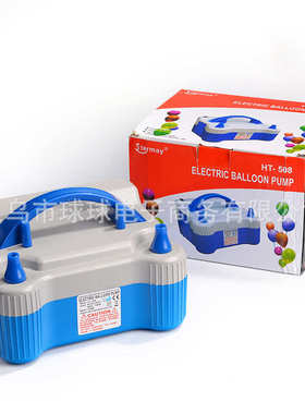 机自动ht508机器气机打气气泵装饰电动打气筒双孔新款充气球-