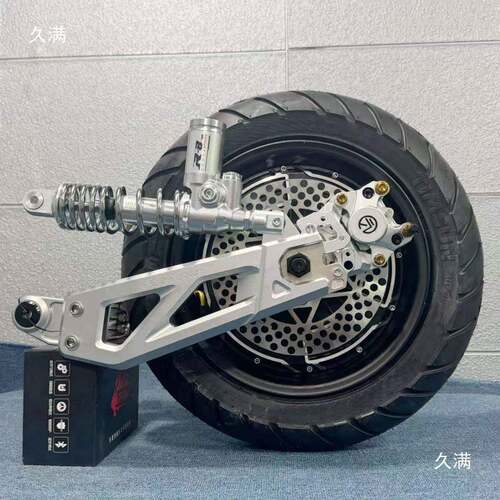 电机12寸2000W3000W大功率电摩电机九号直上AnKe平叉后轮套装交流