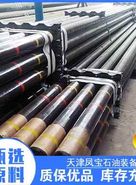 天钢特扣TPCQ油管 L80-13CR变扣短节 114 13CR宝钢