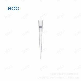 EDO PCR系列 1352098 PCR封板膜 压敏透明 盒装（ABI专用）100张