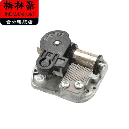 DIY手工音乐盒配i件18音普通发条音乐机芯多曲可选天空之城八音盒